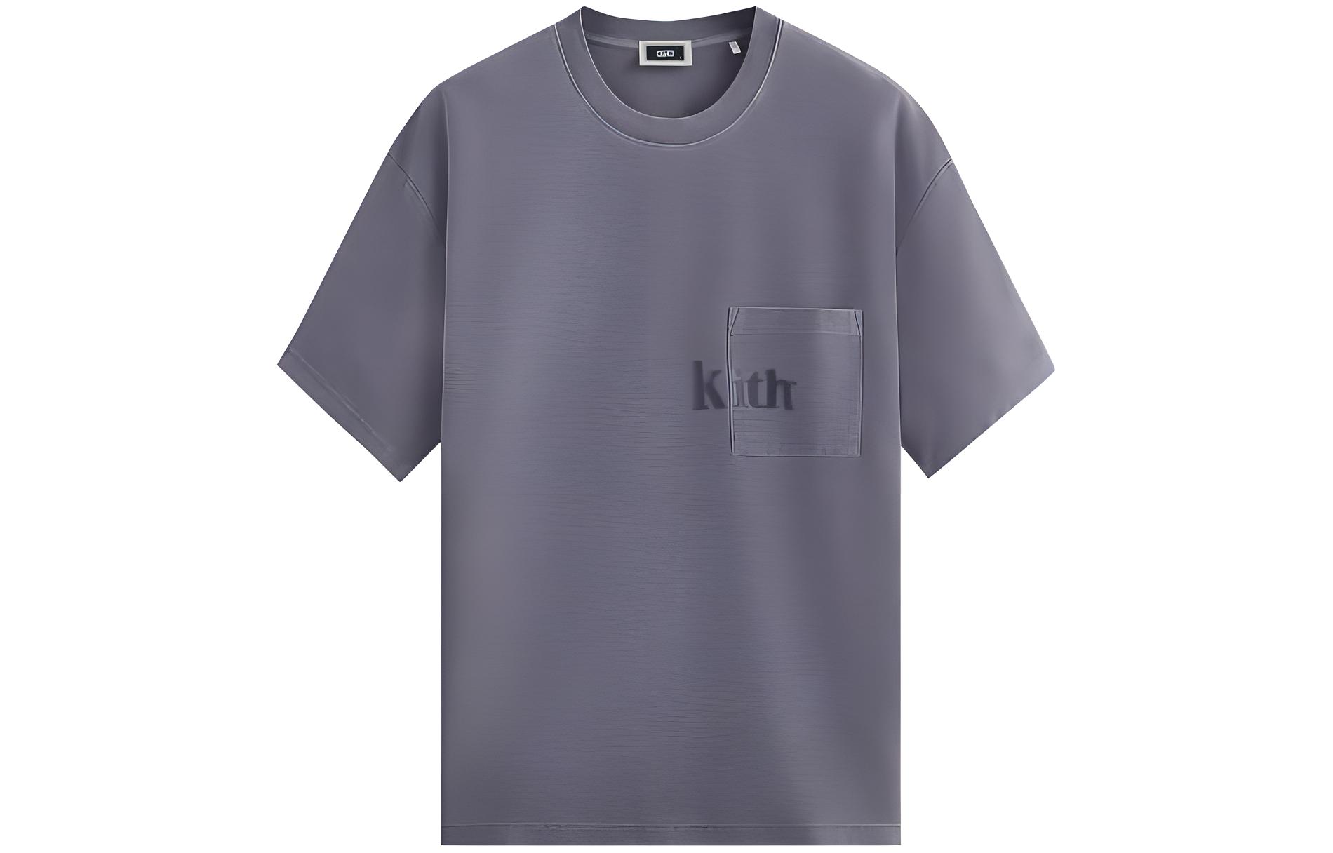 

Футболка Quinn KITH, фиолетовая