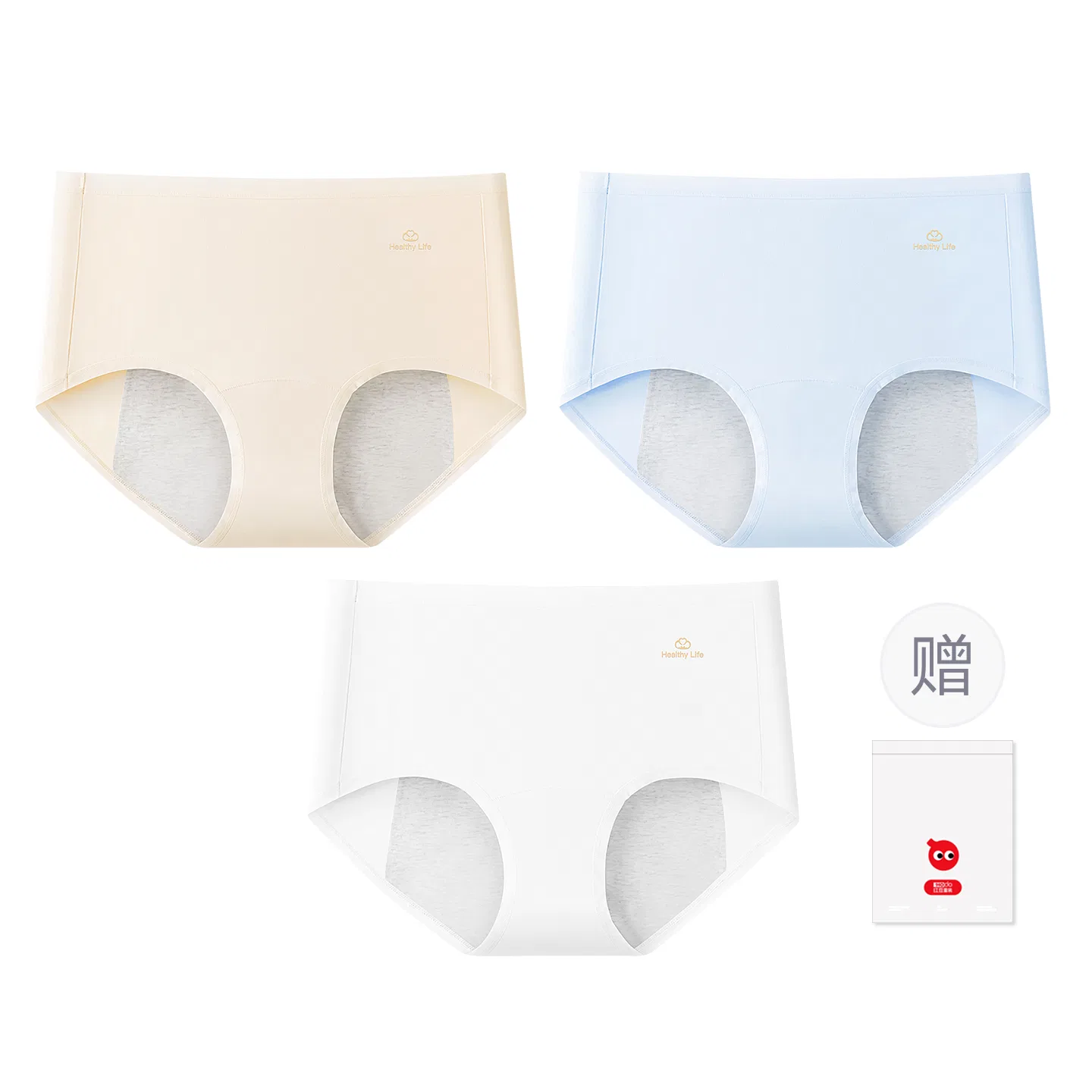Детское белье для девочек хлопковое комплект 3 шт Red bean, Light Yellow, Natural White, Light Blue