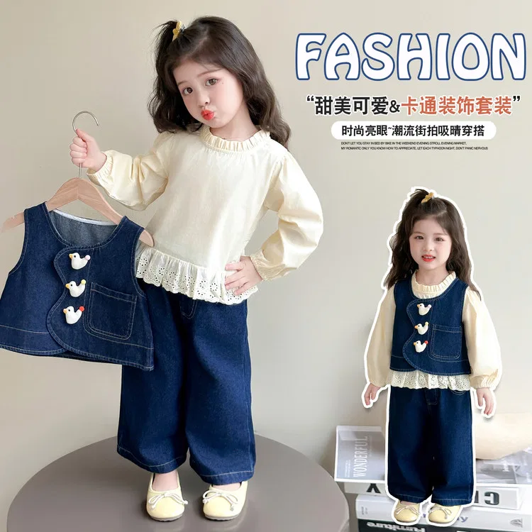 Детский комплект спортивной одежды из денима Little Duck Three-Piece Set Denim Lanza, Little Duck Three-Piece Set Denim — фото 4