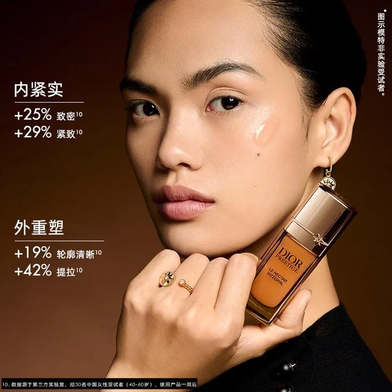 Сыворотка для лица с розой Secret Rose Essence Premium Rose Secret Source DIOR, 20 мл — фото 2