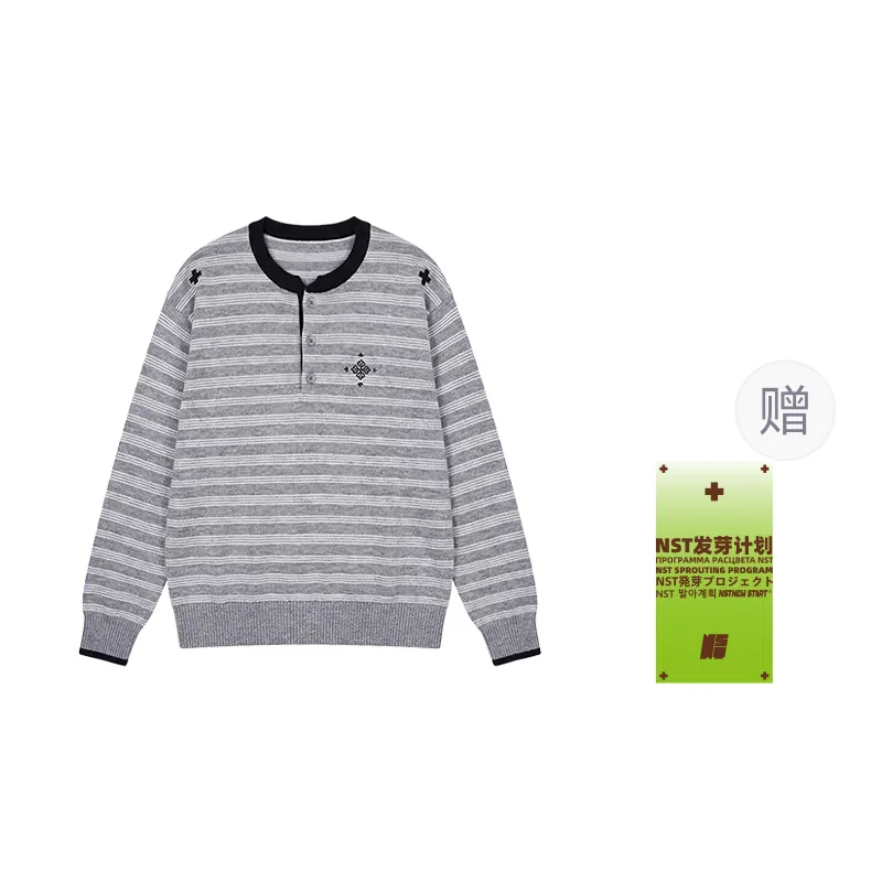 Детский свитер с круглым вырезом NSTNEW START, Gray White