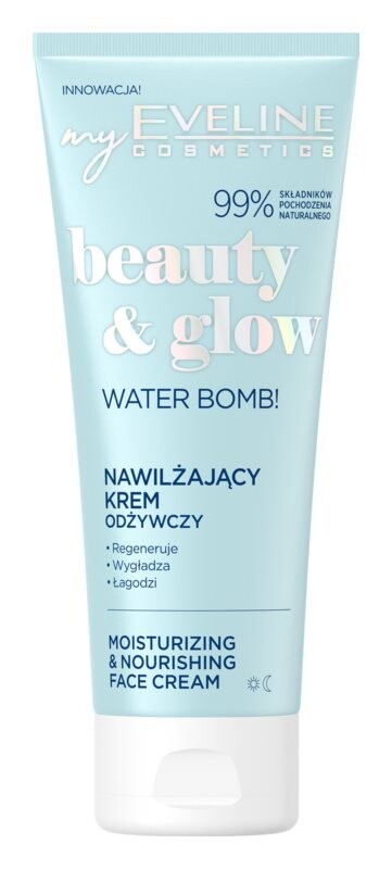 

Питательный увлажняющий крем для лица Eveline Cosmetics Beauty & Glow Water Bomb!