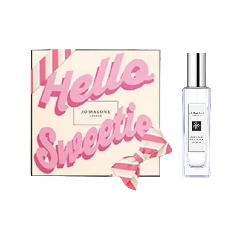 Женский парфюмированный набор с шалфеем и морской солью, 30 мл, Jo Malone London Sweetheart Limited Sage And Maris Sal Box, Yellow Sunflower Seed