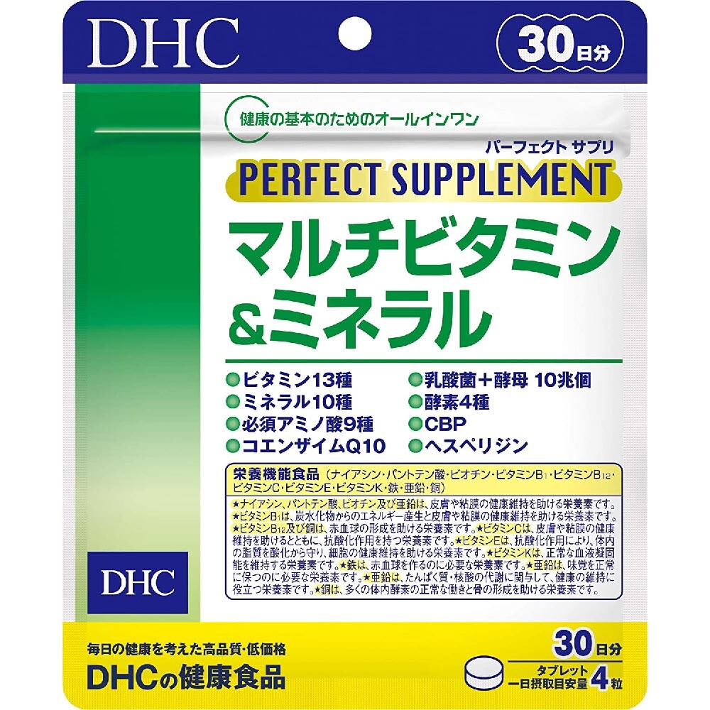 

Мультивитаминная и минеральная добавка DHC Perfect Supplement, 120 таблеток