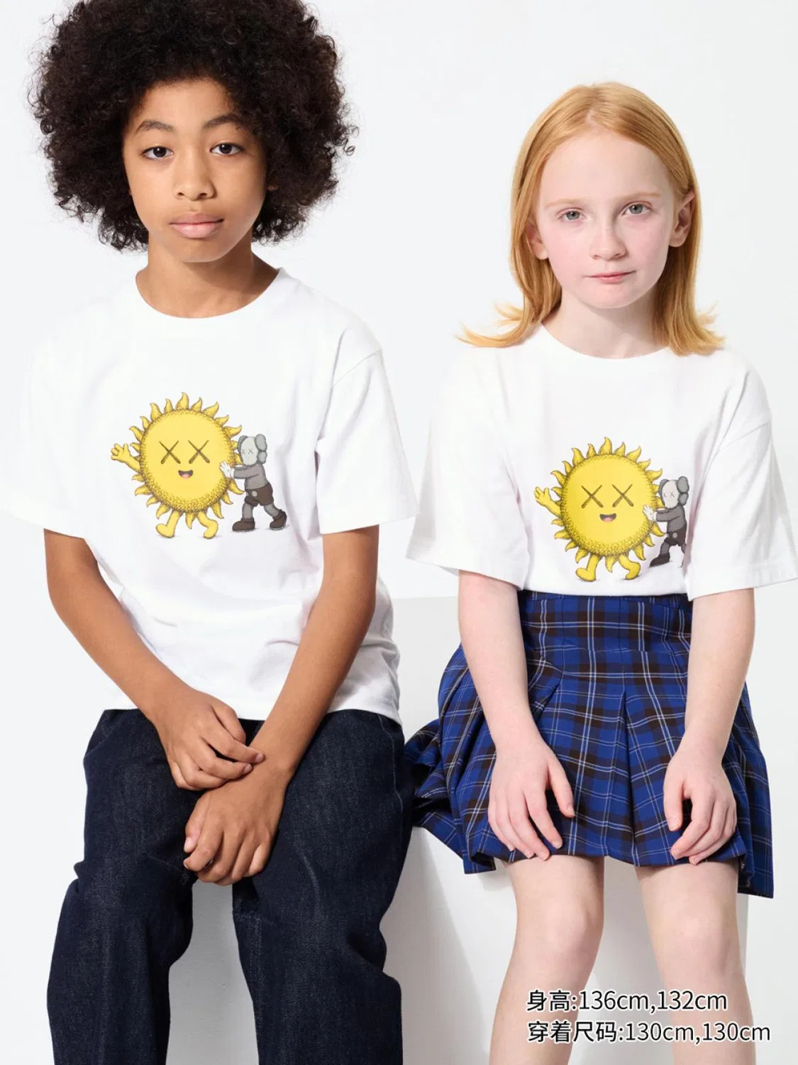 Футболка детская с принтом UT KAWS Uniqlo, белый