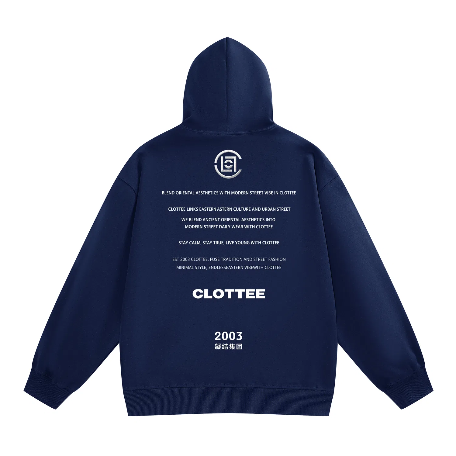 Детский худи с капюшоном CLOT, Navy Blue