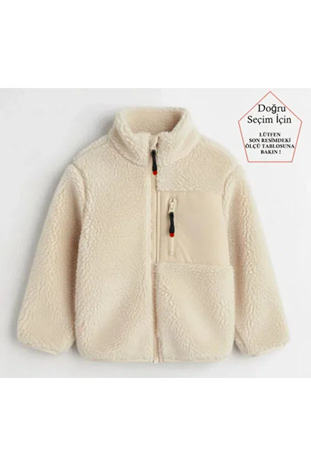 Детский кардиган с длинным рукавом Smalltouch, Beige