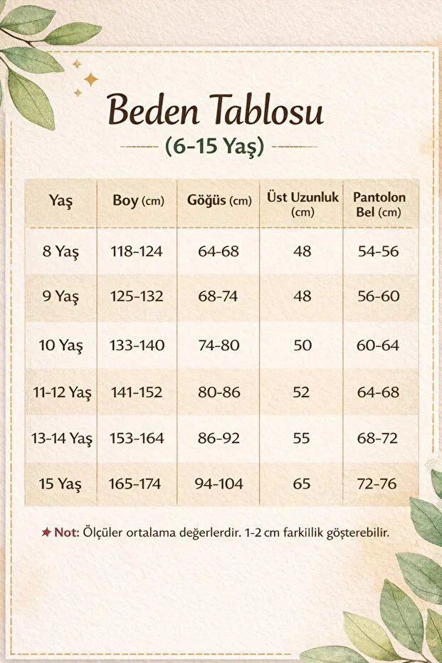 Детский комплект для мальчиков с длинным рукавом Trend Mix Kids, Khaki — фото 2