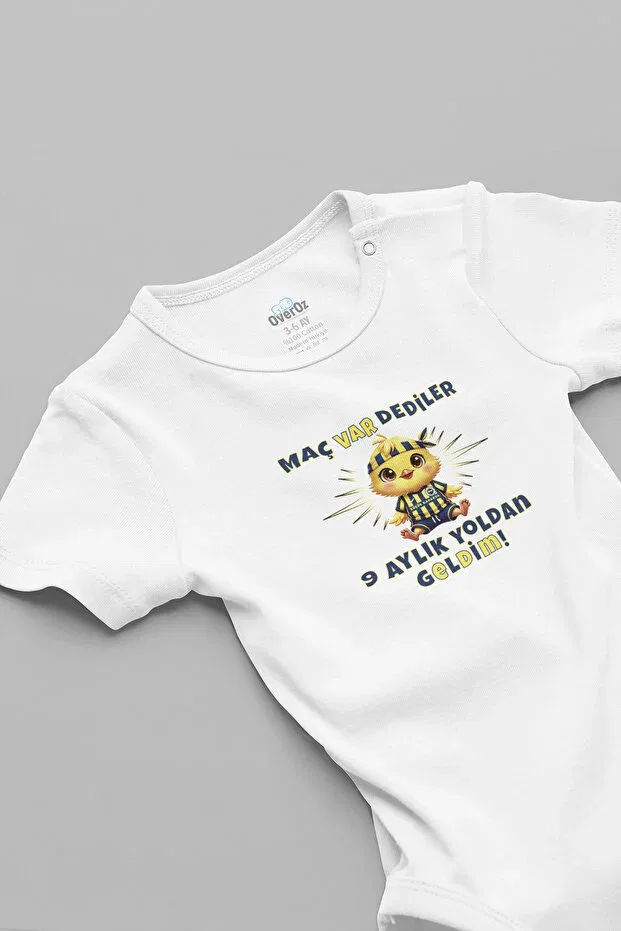 Детское боди с коротким рукавом Canary Fan Baby Bodysuit Overoz, White 3