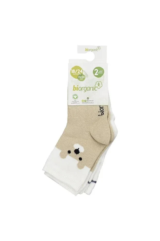 Детские носки с животным принтом 2-pack Happy bear Biorganic, Brown