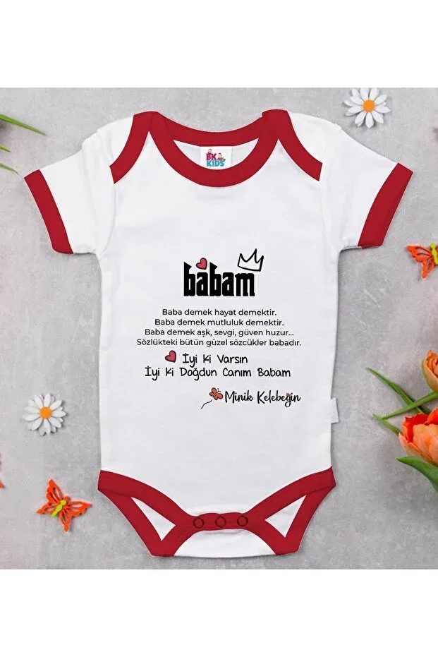 Детское боди с принтом Happy Birthday My Dear Dad Bitmeyen Kartuş, Colored