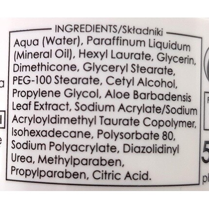 Непарфюмированный крем для лица Aloe Bio 50 мл, Ziaja — фото 2