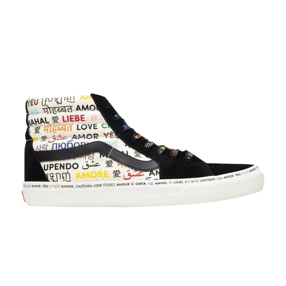 

Кроссовки Sk8-Hi VLT LX Vans, мультиколор