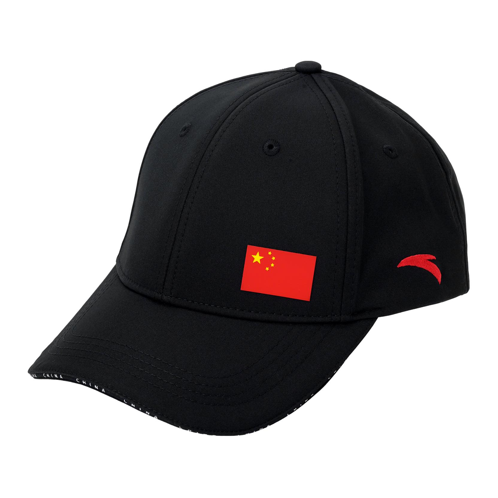 

Бейсболка из полиэстера Anta Unisex черно-белая