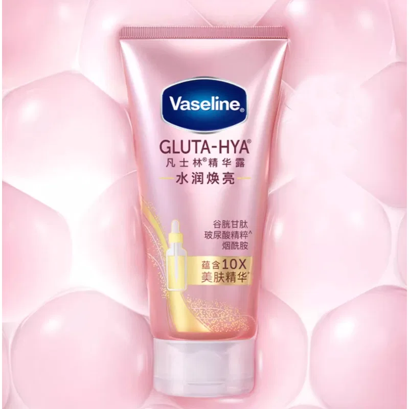 Набор для ухода за телом Vaseline Hydrating Brightening Serums Body Lotion Care Kits — фото 4