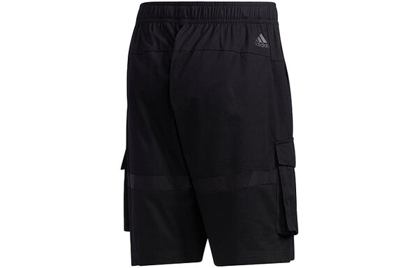 Шорты men's ub shr cargo black shorts Adidas, черный — фото 2
