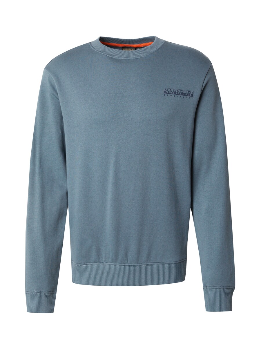

Толстовка NAPAPIJRI B-SOVANA, цвет Blue/marine blue/Light blue