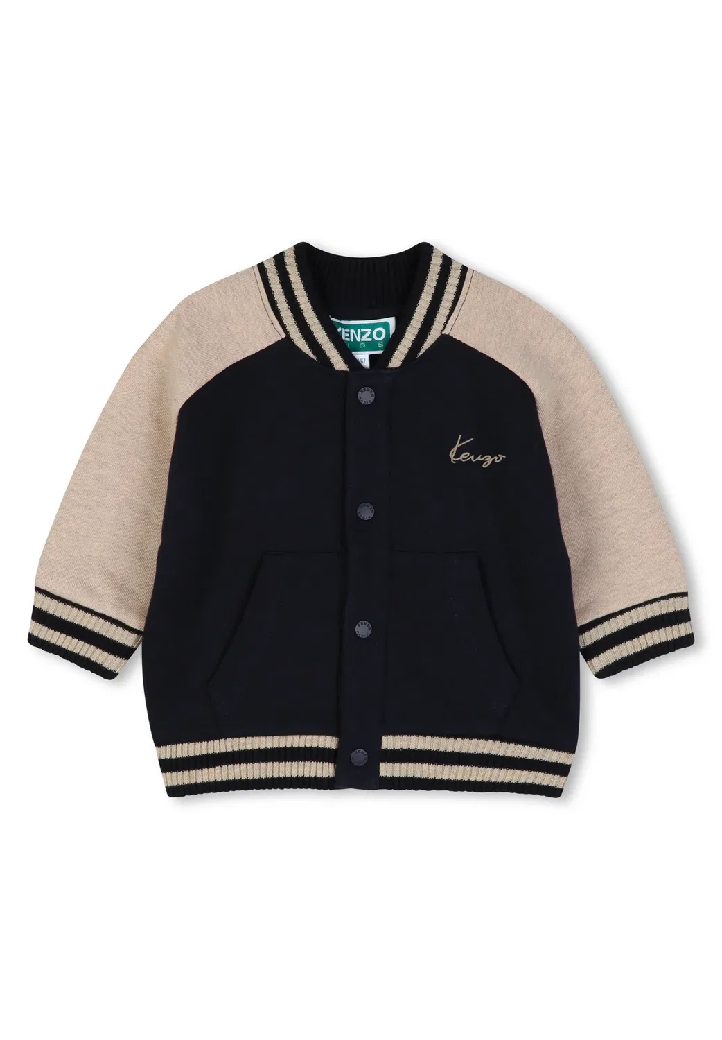 Ансамбль cardigan et pantalon - кардиган Kenzo Kids, Biscuit — фото 3