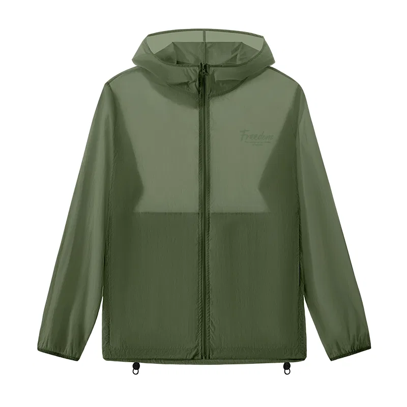 Детская ветровка с капюшоном MINISO, Army Green