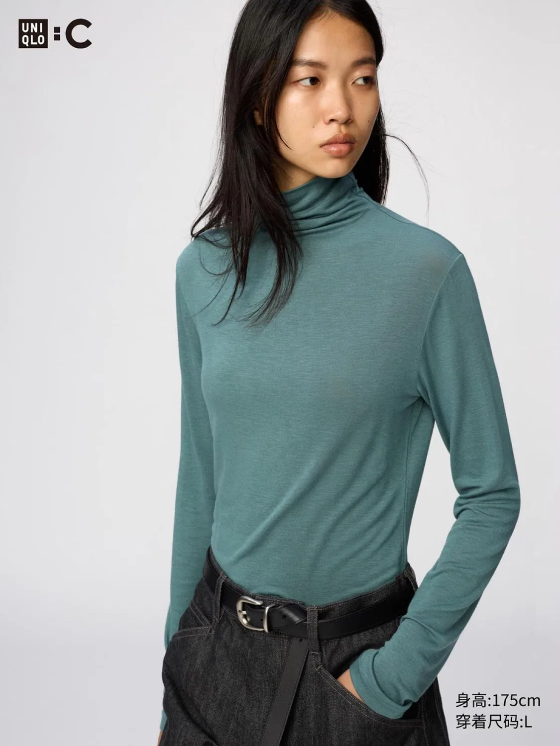 Водолазка с высоким воротом и длинным рукавом из смеси HEATTECH с кашемиром Uniqlo, зеленый