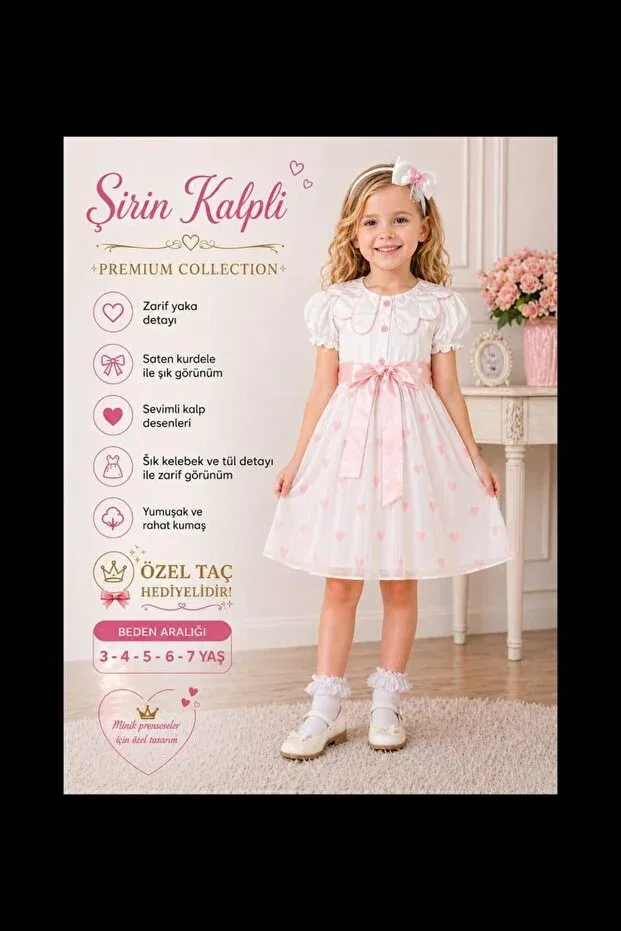 Детское платье для девочек с принтом Kozadankids, Pink — фото 2