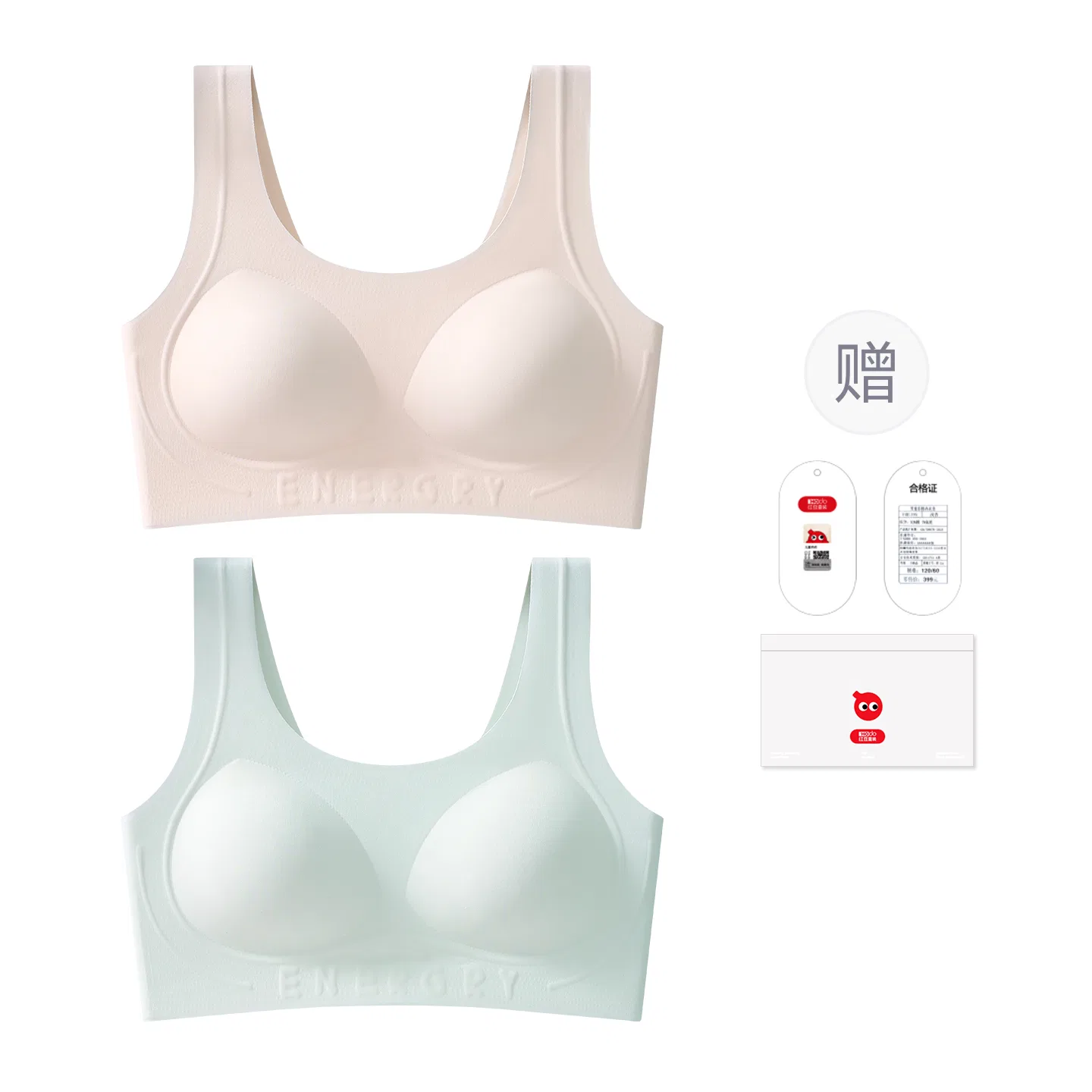Детский спортивный бюстгальтер без швов для девочек Red Bean, Light Blue Pink
