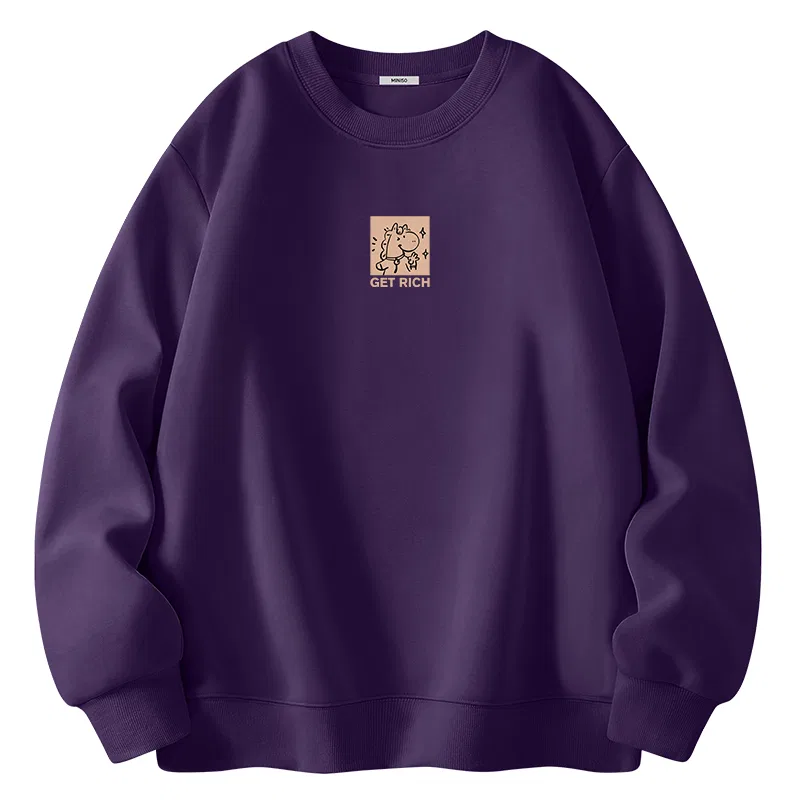 Детский свитшот с круглым вырезом хлопковый MINISO, Aurora Purple