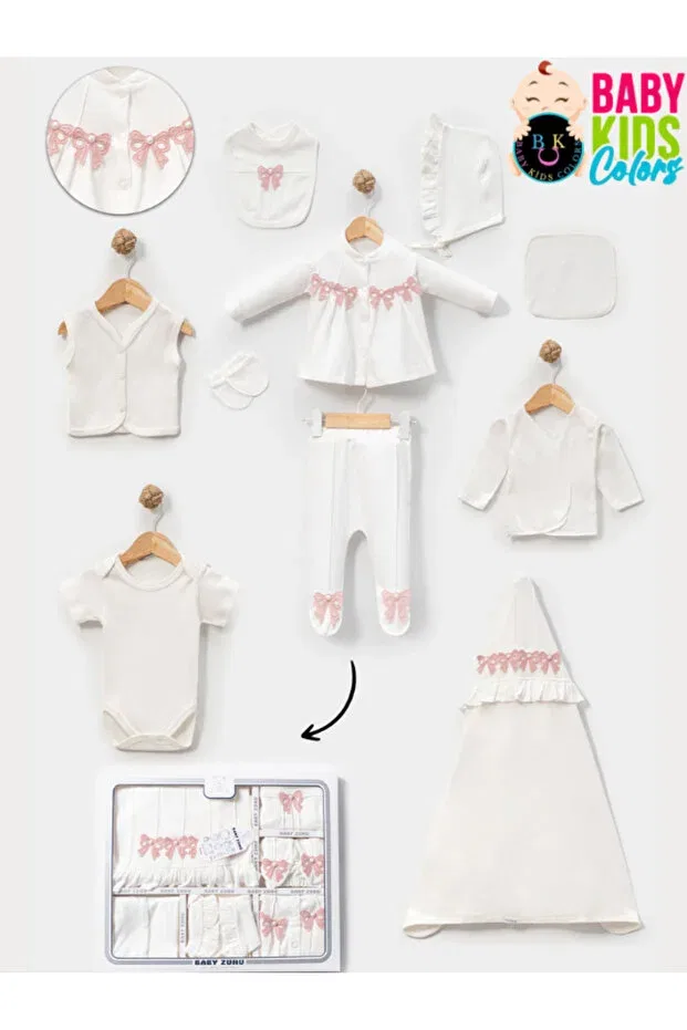 Детский комплект одежды для новорожденных девочек хлопковый Boxed - girl newborn clothes 10-piece hospital discharge sets 100% cotton with pearls Baby Kids Colors, Powder