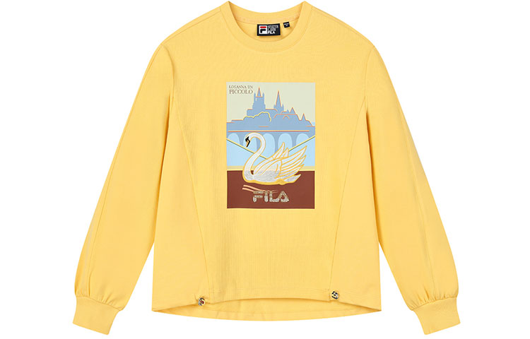 

FILA Свитшот женский светло-желтый подсолнух