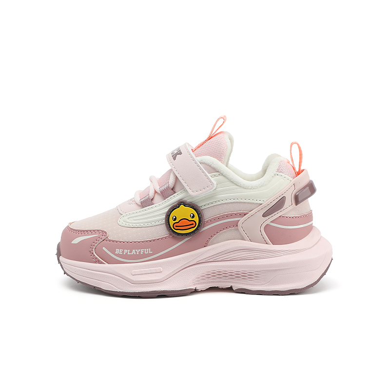 

B.Duck Желтые утиные легкие амортизирующие утепленные низкие детские повседневные кроссовки для детей 3-7 лет