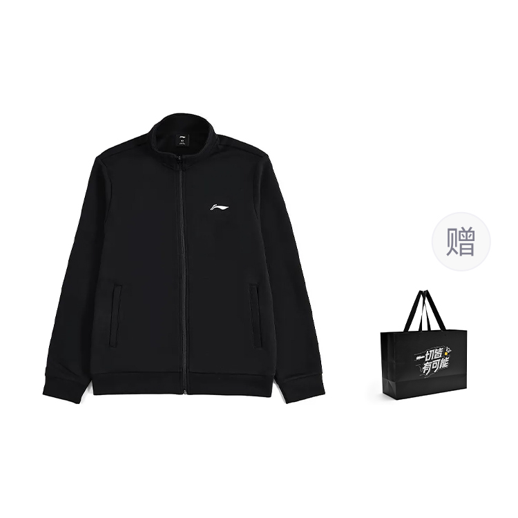 

LINING Куртка мужская, Black+Shopping Bag