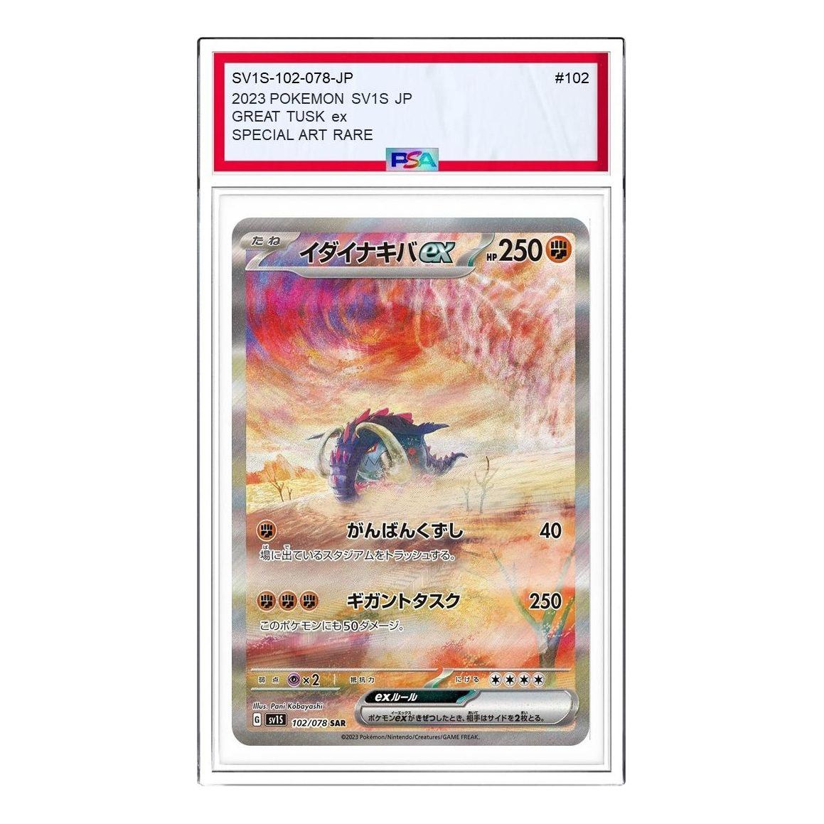 

Карта Pokemon Scarlet ex [SV1S 102/078] 'Great Tusk ex SAR'