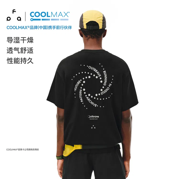 Футболка детская с круглым вырезом Coolmax FPA, White — фото 4