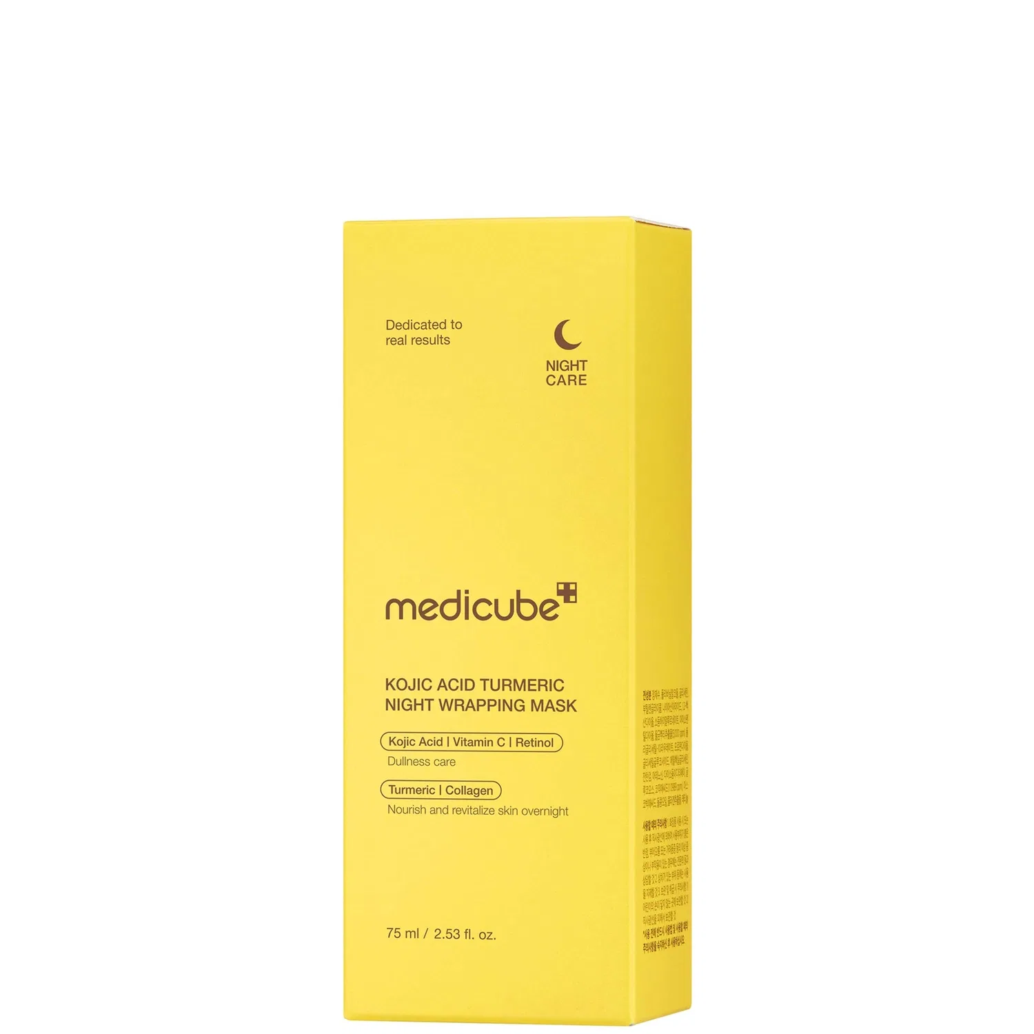 Осветляющая ночная маска с койевой кислотой и куркумой Medicube, 75 мл — фото 2