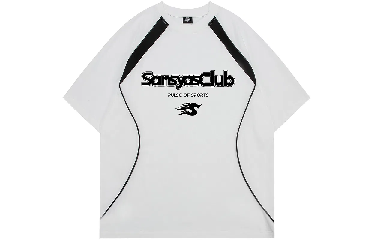 Детская футболка с круглым вырезом White Horizontal Logo SANSYAS