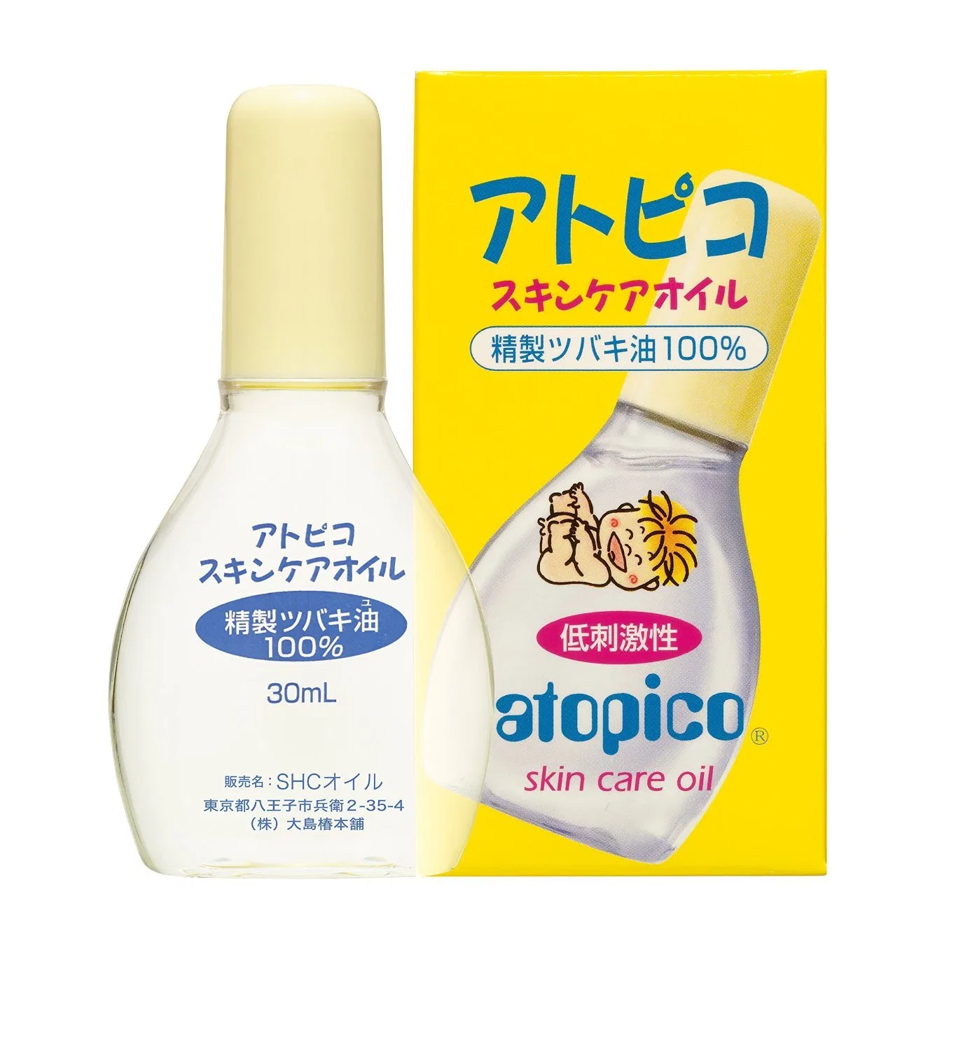 Масло для ухода за кожей Baby Japan Atopico, Зеленый чай, 30 мл