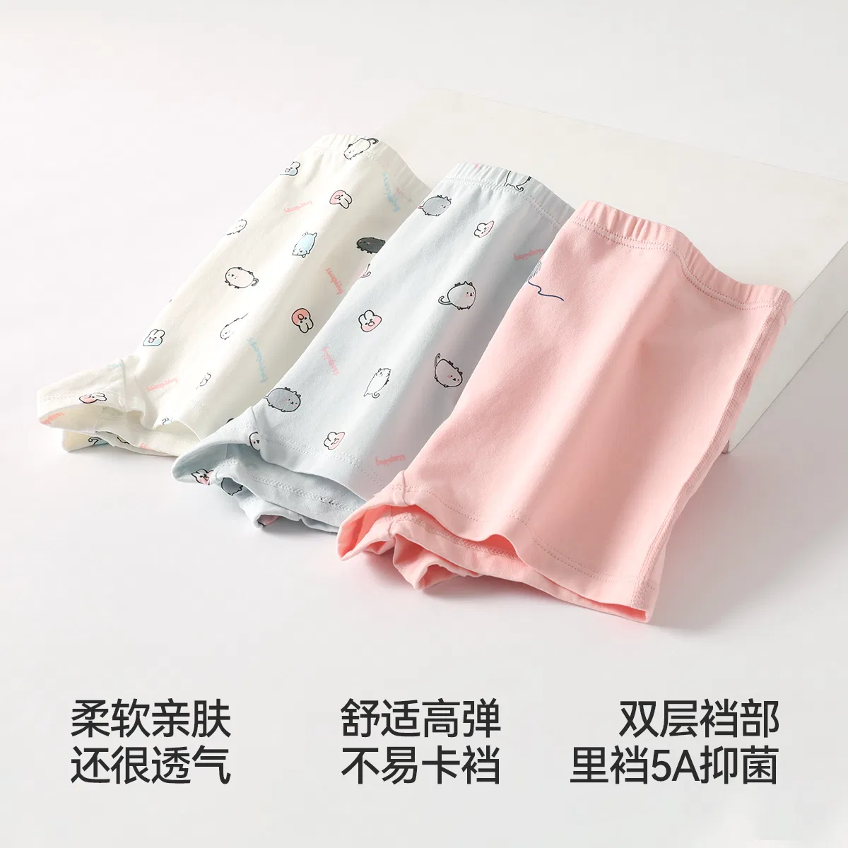 Детское белье хлопковое набор 3 шт Red Bean, 3 Pack — фото 4