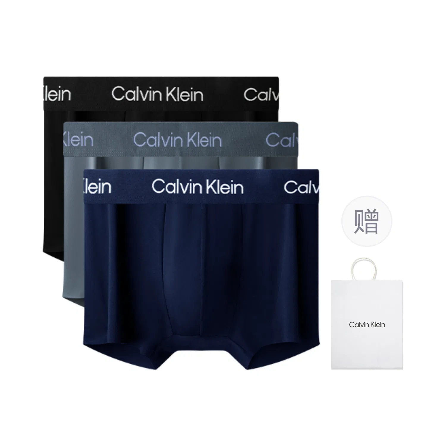 Мужской комплект нижнего белья с подарочной сумкой Calvin Klein, Black/Navy Blue/Charcoal Gray