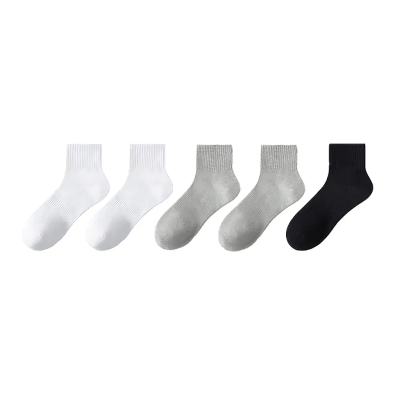 Детские носки хлопковые набор из 5 пар Cotton Gene, White, Black, Gray