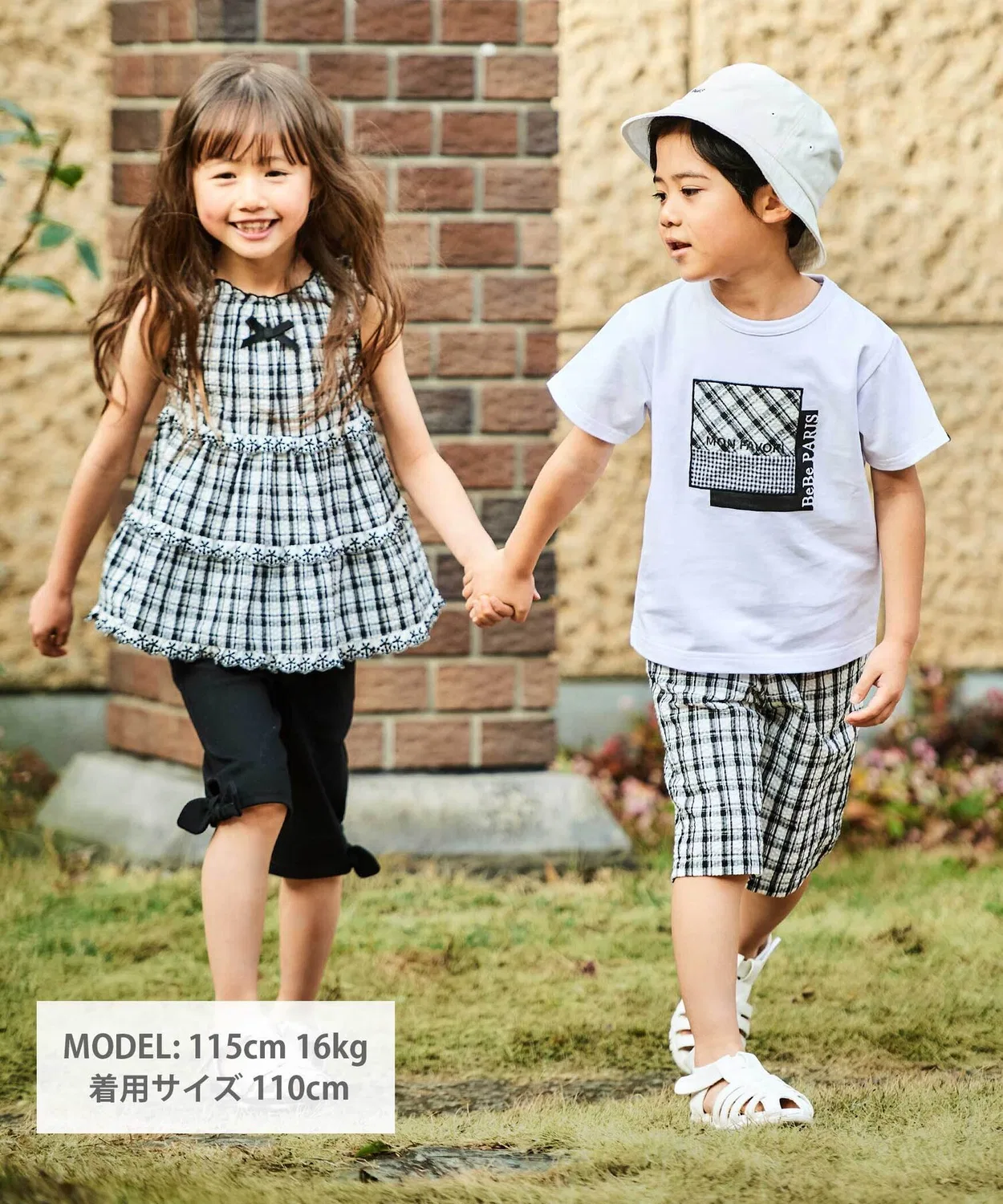 Детская блузка-туника без рукавов с воланами Madras Check BeBe, Blue — фото 2