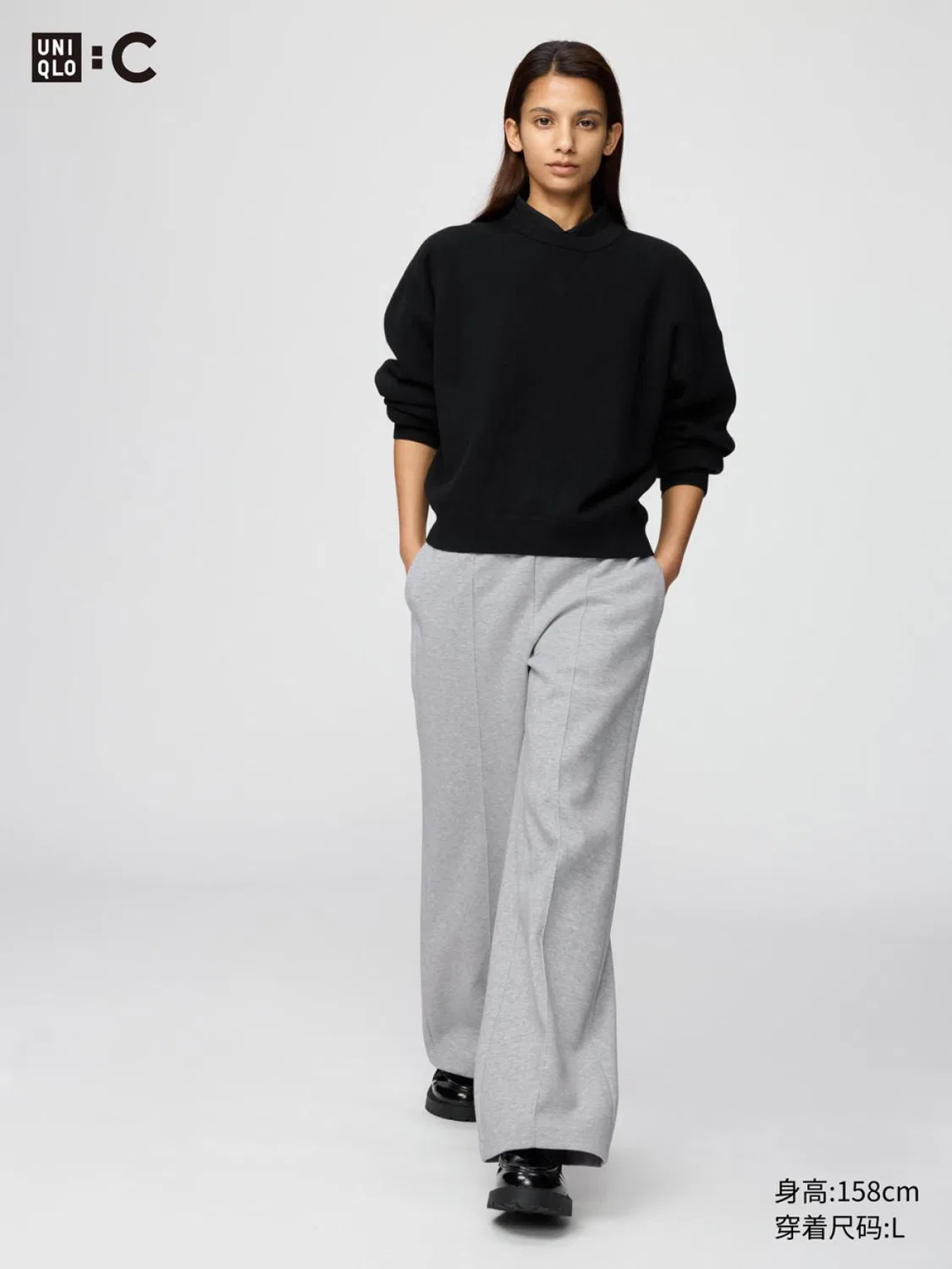 Брюки спортивные прямые короткие Uniqlo, серый