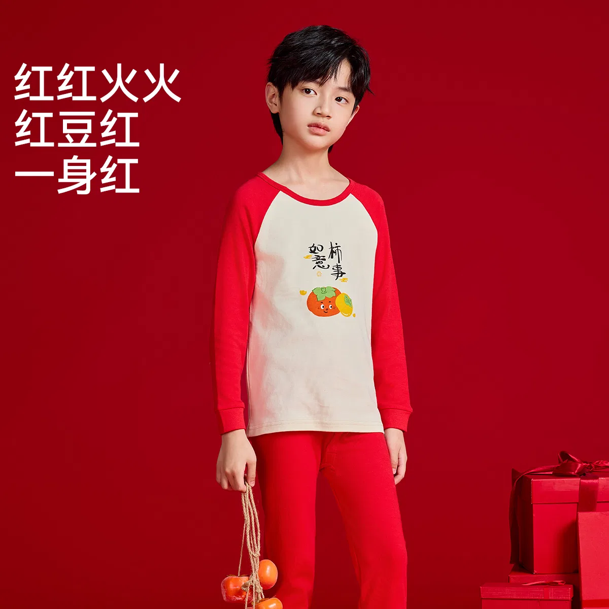 Детское комплект нижнего белья для мальчиков хлопковый Red bean, China Red — фото 4