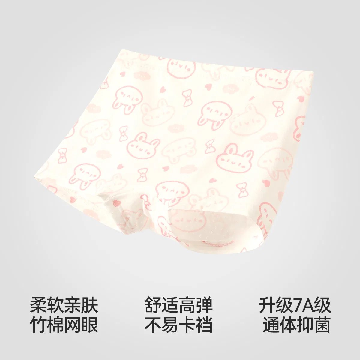 Детские боксеры для мальчиков хлопковые Hodo Grade School Underpants Moderate Boxer Shorts Red bean, Combo — фото 4
