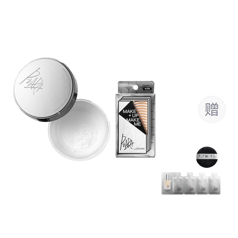 

Пудра Peirun Oil Control Loose Powder + пластырь Double Eyelid Patch для макияжа натуральный стойкий устойчивый к размазыванию PIARA