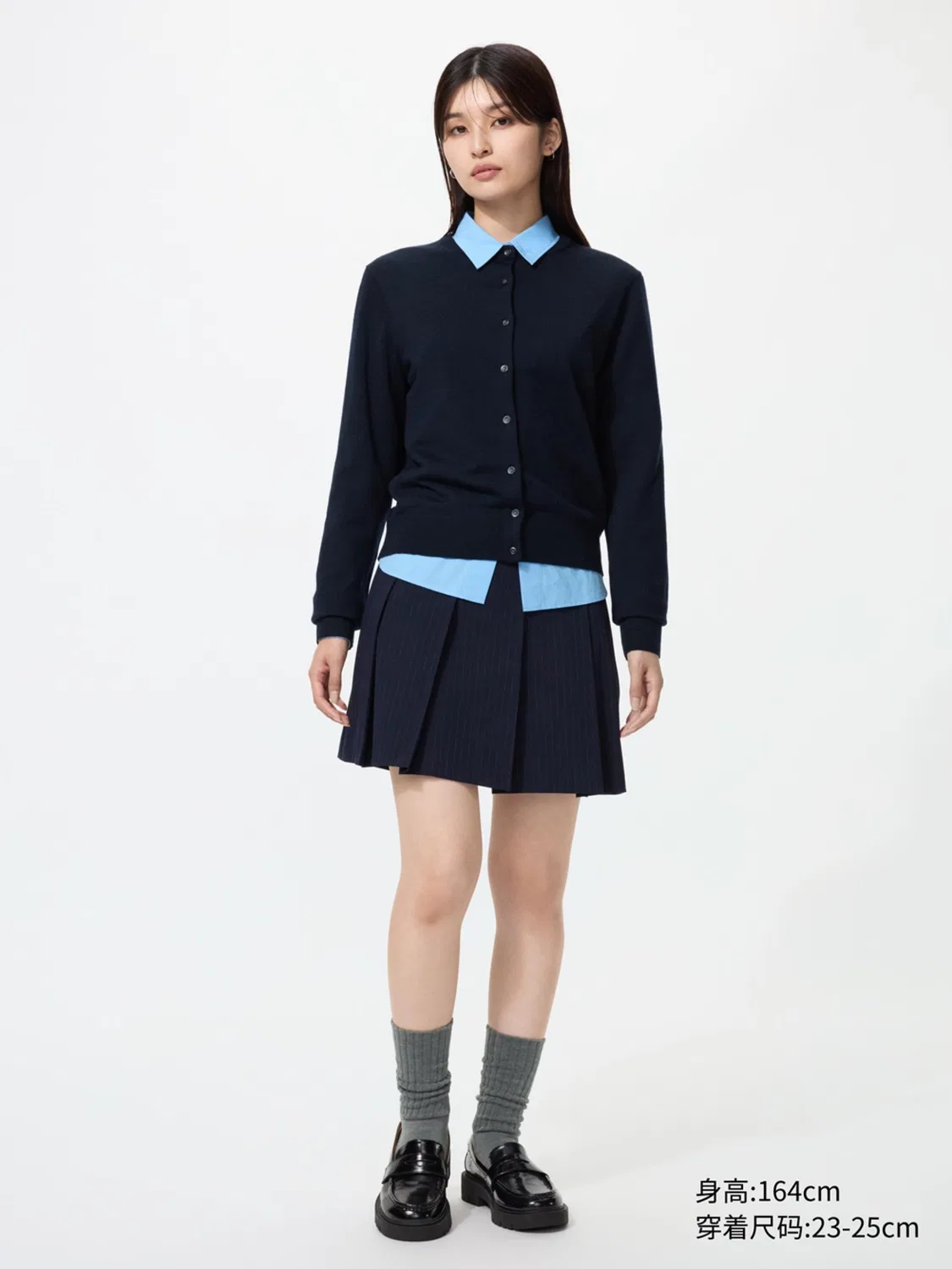 Носки HEATTECH Uniqlo, темно-бежевый — фото 2