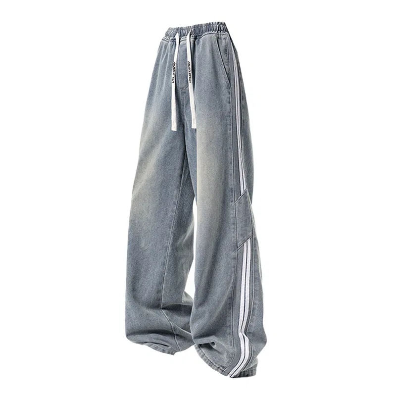 Детские джинсы свободного кроя Wide Leg Pants MUSCLETECH, Yellow Mud
