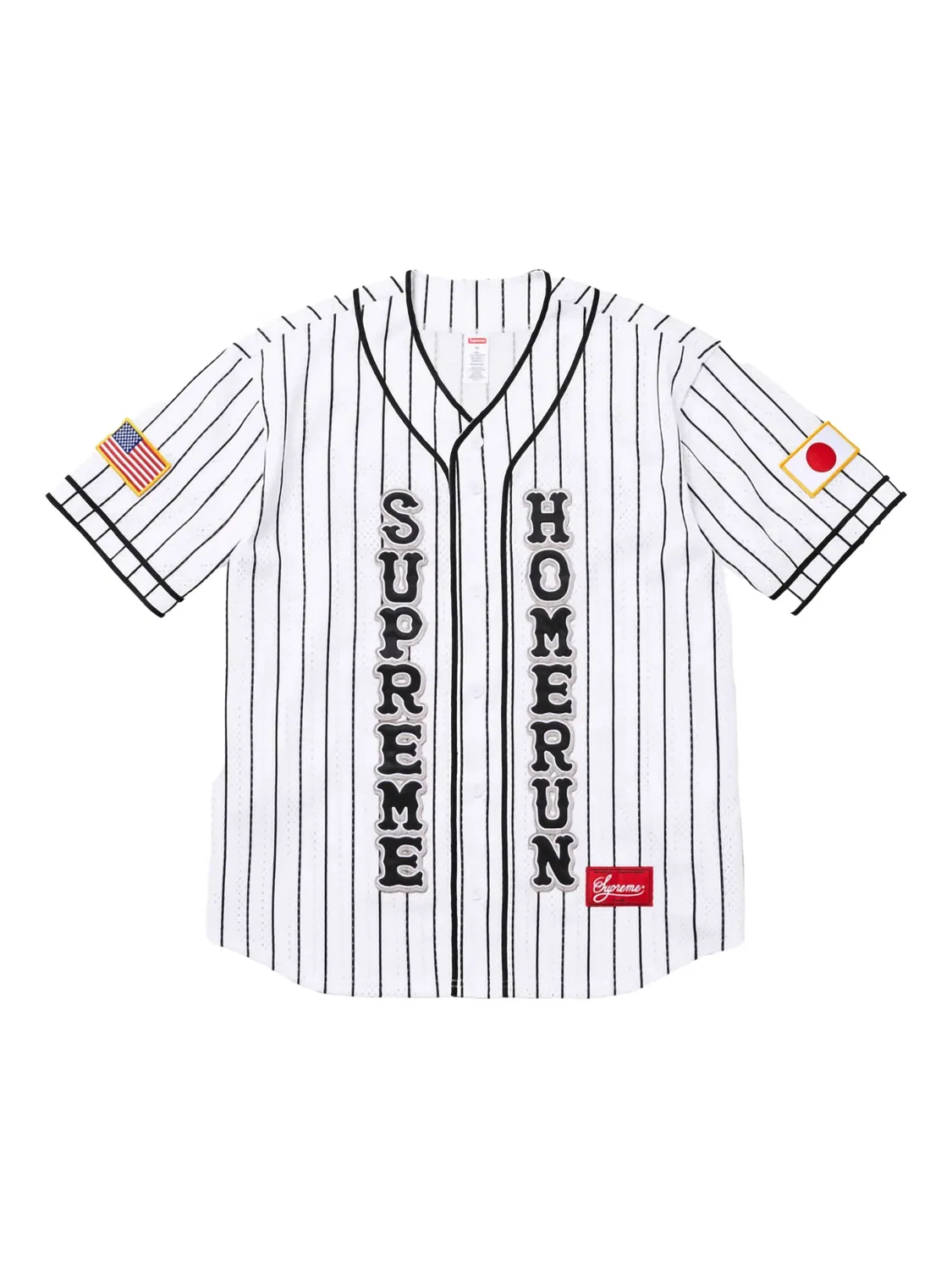 Рубашка с вертикальными полосками Supreme, белый