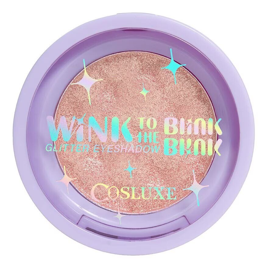 

Cosluxe Тени для век с блестками Twinkle 2г. 05 Уран, Uranus