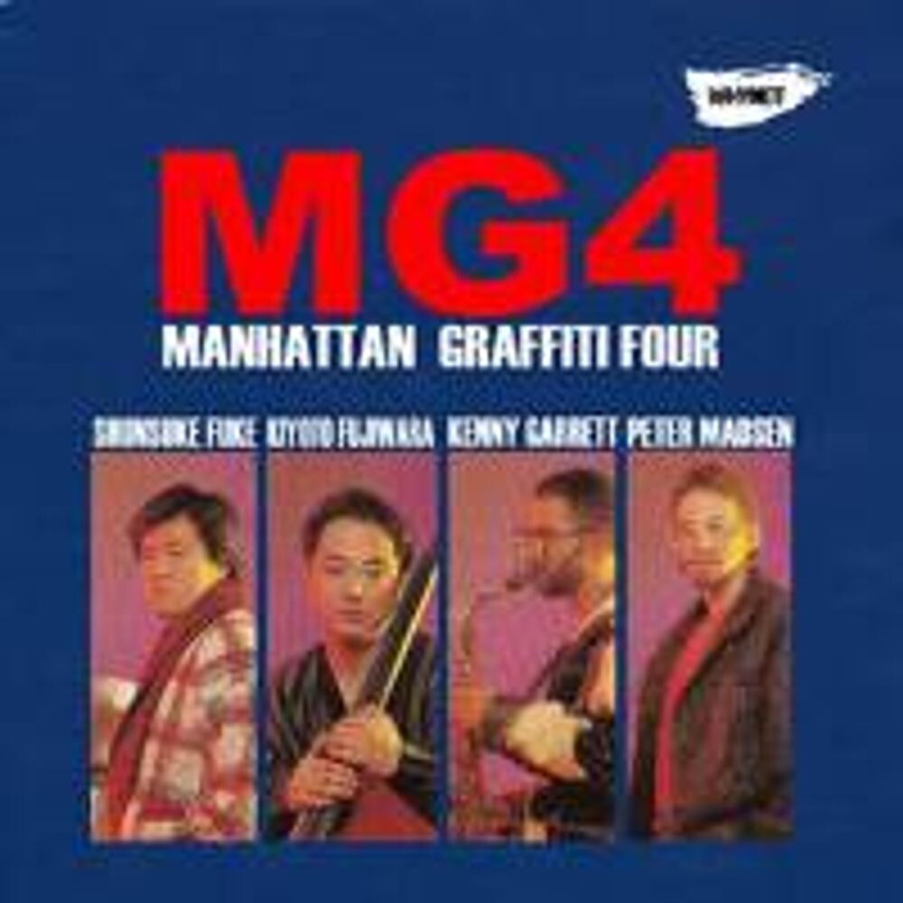 

Диск CD MG4 - Manhattan Graffiti Four