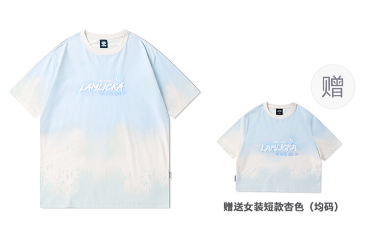 

Футболка унисекс Lamlicka, цвет Apricot Apricot short is presented